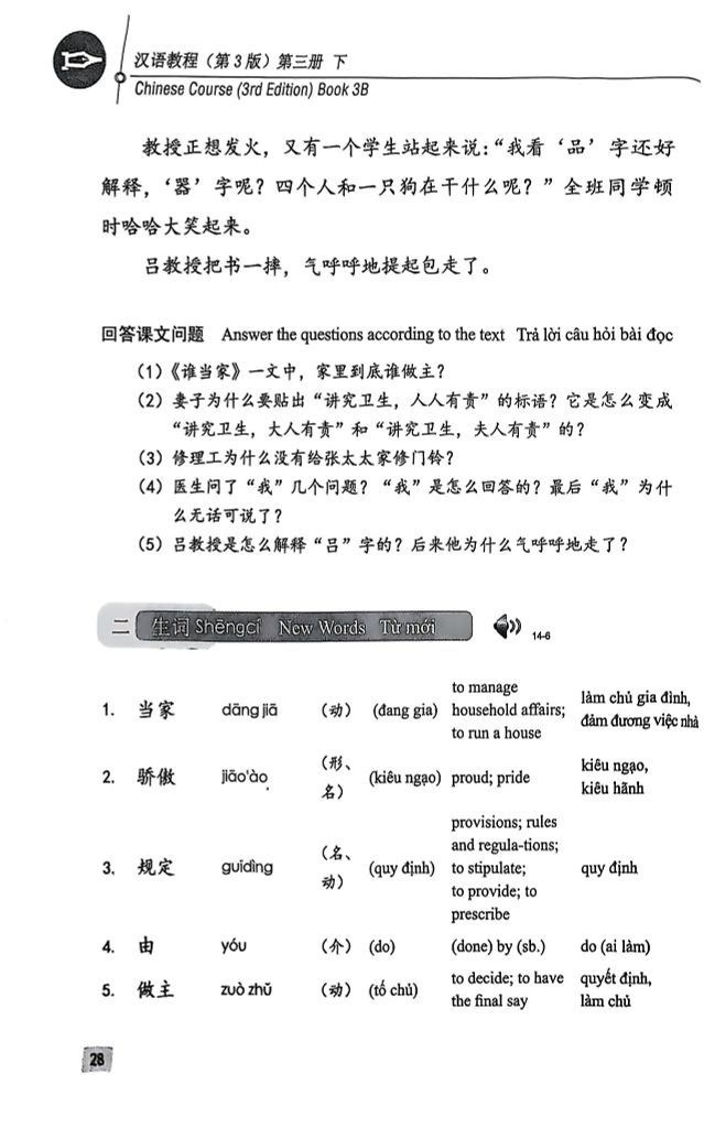 Giáo trình Hán ngữ 6 tập 3 quyển hạ phiên bản 3 – Bến Nghé Books