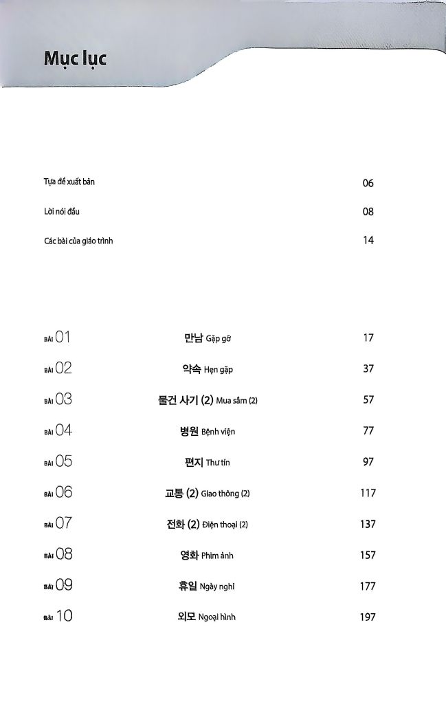 Tiếng Hàn tổng hợp dành cho người Việt Nam Sơ cấp 2 - 1 màu