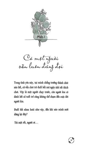  Thanh Xuân Ấy Tôi Đã Thương Một Người  - Quốc Thái 