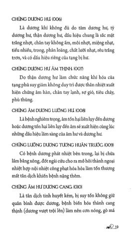  Khí Công Y Đạo - Triệu Chứng Lâm Sàng Học - Đỗ Đức Ngọc 