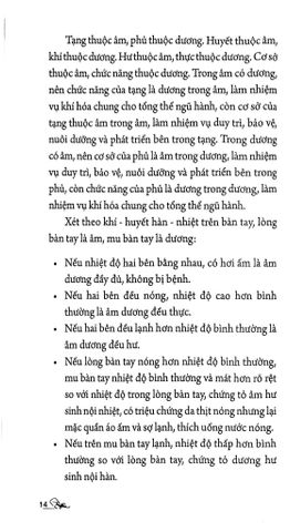  Khí Công Y Đạo - Triệu Chứng Lâm Sàng Học - Đỗ Đức Ngọc 