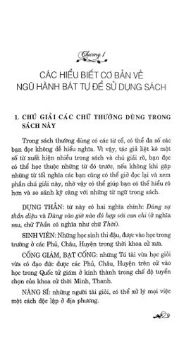  Dụng Thần Bát Tự Trong Ngũ Hành Số Mệnh Học - Lý Cư Minh 