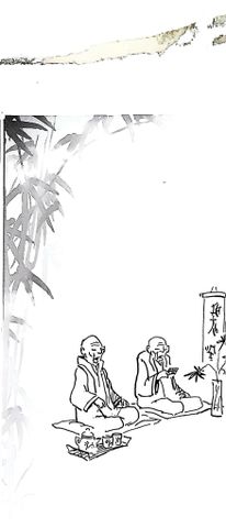  À, Là Thế - Osho 