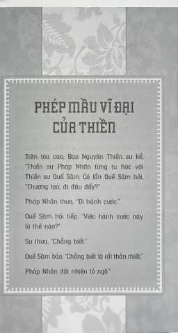  À, Là Thế - Osho 