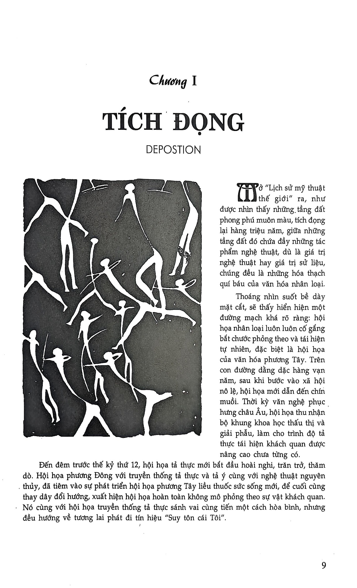 Nguyên Lý Hội Họa Đen Trắng - Vương Hoằng Lực, Võ Mai Lý