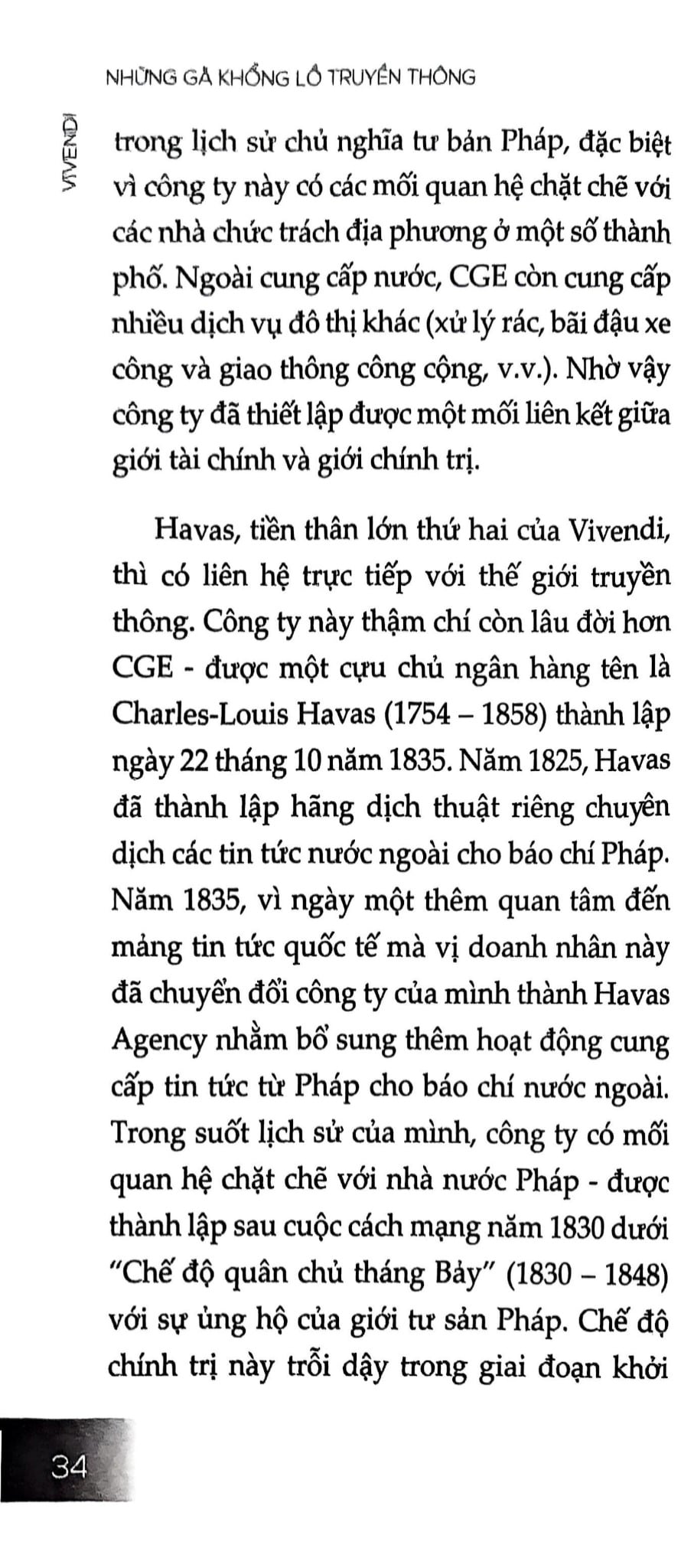 Combo 4 Quyển Tìm Hiểu Về Ngành Công Nghiệp Văn Hóa ( Hồn Anime + Nhạc Đại Chúng Việt Nam + Vivendi + Grupo Clarin ) - Nhiều Tác Giả