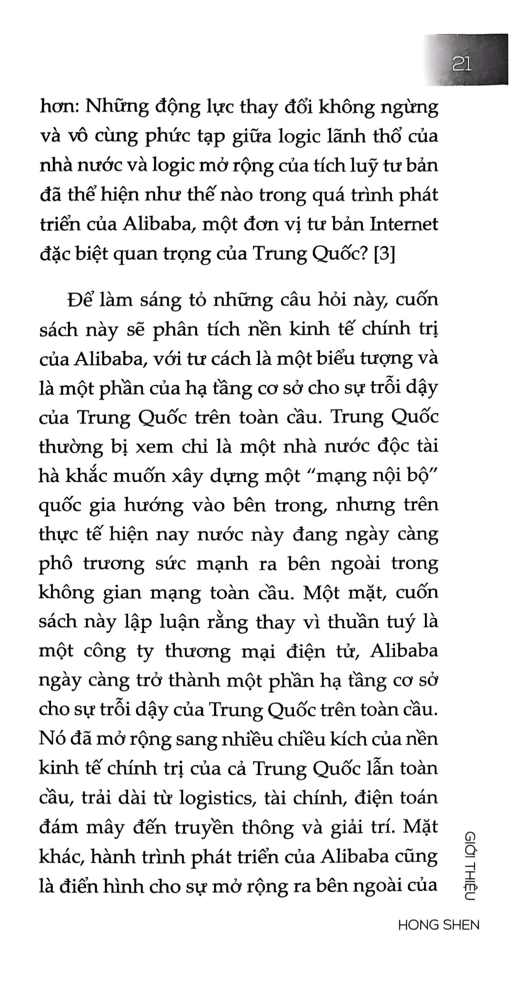 Alibaba - Sự Tương Tác Phức Tạp Giữa Nhà Nước Và Vốn Tư Bản Trong Bối Cảnh Trung Quốc Vươn Ra Toàn Cầu - Hong Shen