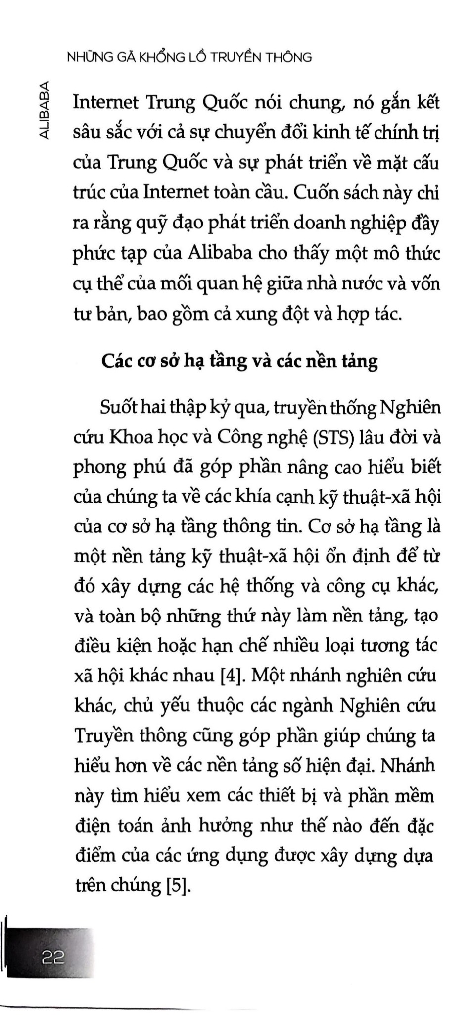 Alibaba - Sự Tương Tác Phức Tạp Giữa Nhà Nước Và Vốn Tư Bản Trong Bối Cảnh Trung Quốc Vươn Ra Toàn Cầu - Hong Shen