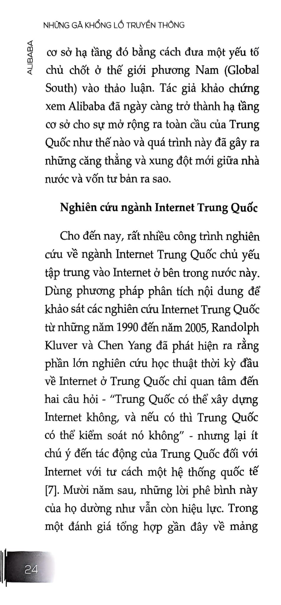 Alibaba - Sự Tương Tác Phức Tạp Giữa Nhà Nước Và Vốn Tư Bản Trong Bối Cảnh Trung Quốc Vươn Ra Toàn Cầu - Hong Shen