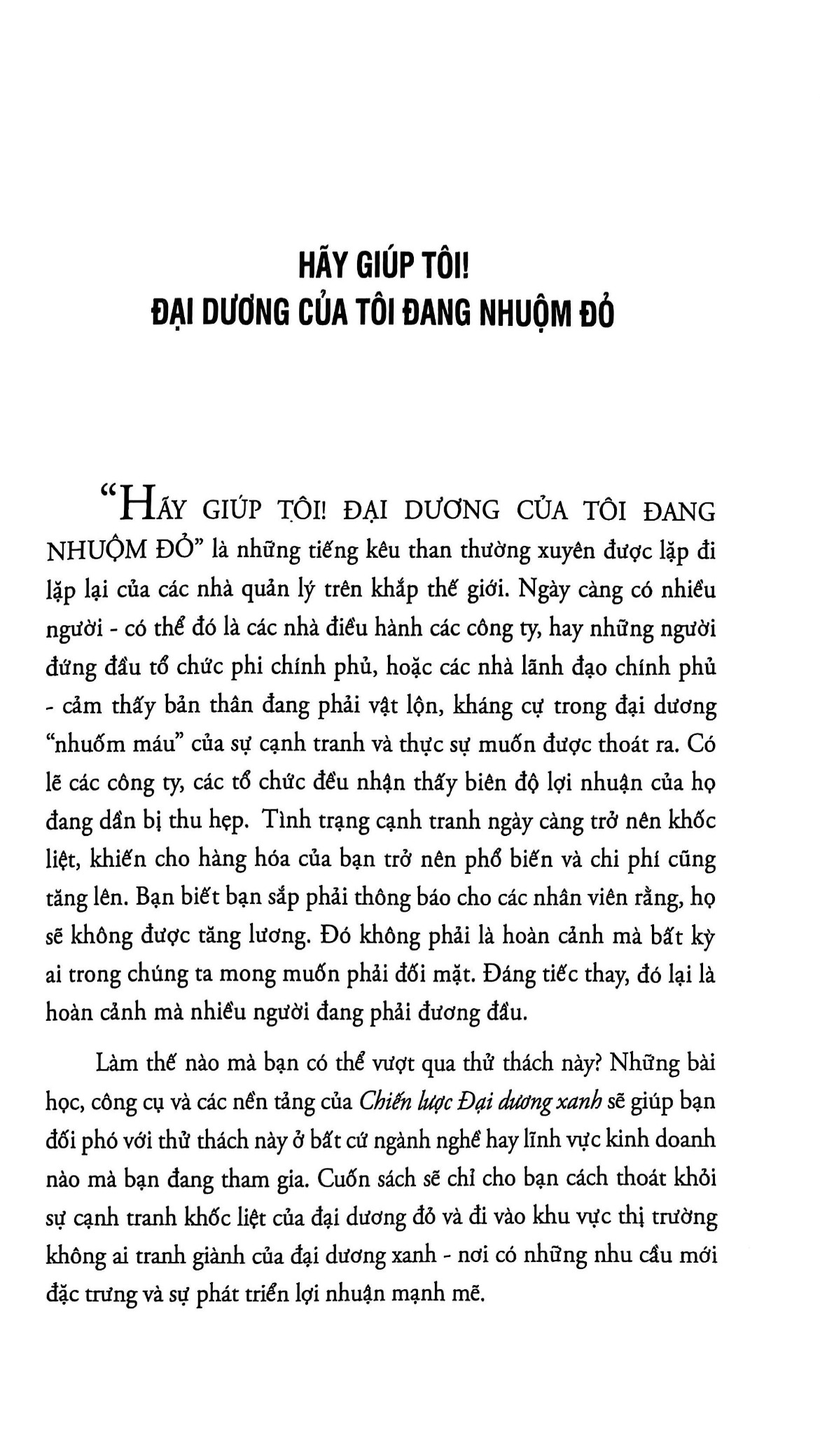 Bộ Sách Quản Trị Doanh Nghiệp (Bộ 5 Cuốn) ( Chiến Lược Đại Dương Xanh + Kế Hoạch Marketing Trên Một Trang Giấy + Quy Tắc Làm Việc Của Google )
