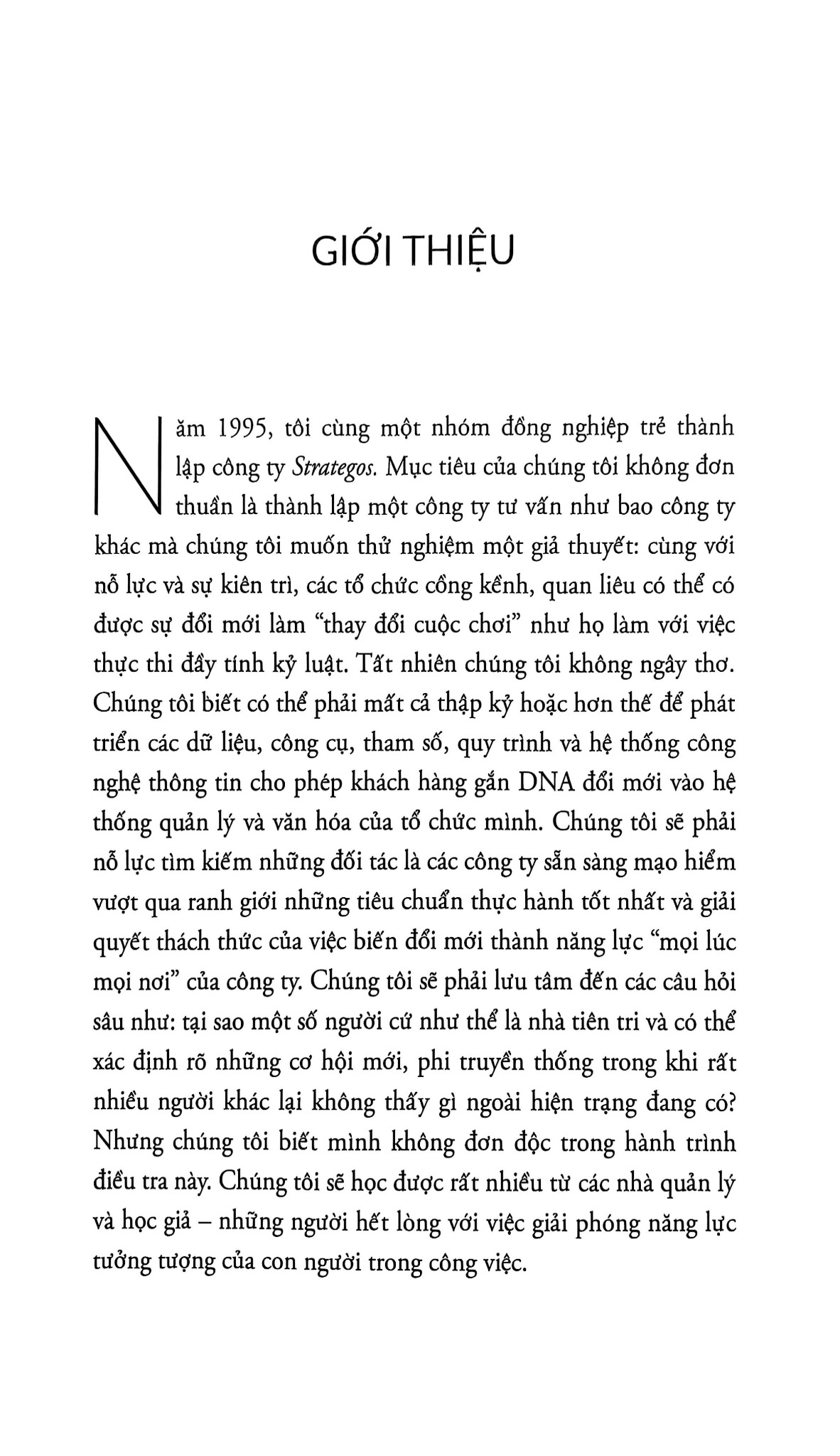 Combo 3 Quyển: Giải Pháp Cho Đổi Mới Sáng Tạo + Mã Gen Của Nhà Cải Cách + Đổi Mới Từ Cốt Lõi