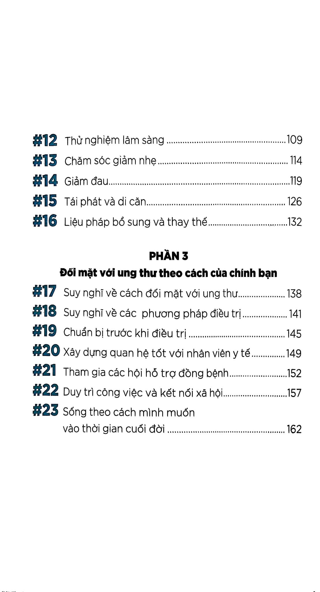 Combo 2 Quyển: Đồng Hành Cùng Bệnh Nhân Ung Thư (Dinh Dưỡng Cho Bệnh Nhân Ung Thư + Cẩm Nang Cho Bệnh Nhân Và Người Thân)