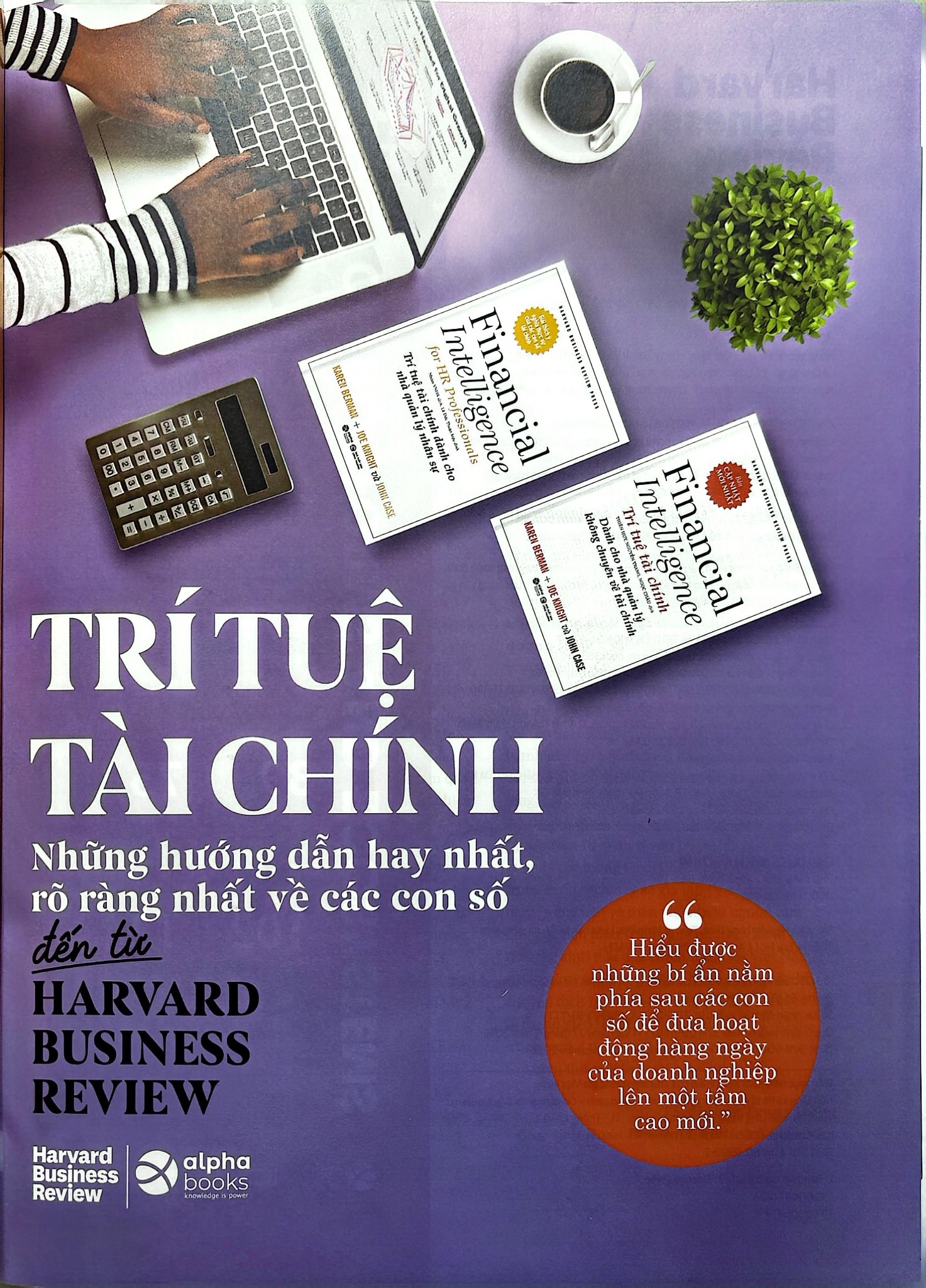 Bộ HBR ON - Tối Ưu Trải Nghiệm Số (Nền Tảng Và Hệ Sinh Thái Trong Chiến Lược Kinh Doanh + Ai Và Kỷ Nguyên Máy Móc Mới + Chiến Lược Số Trong Kỷ Nguyên Kết Nối)