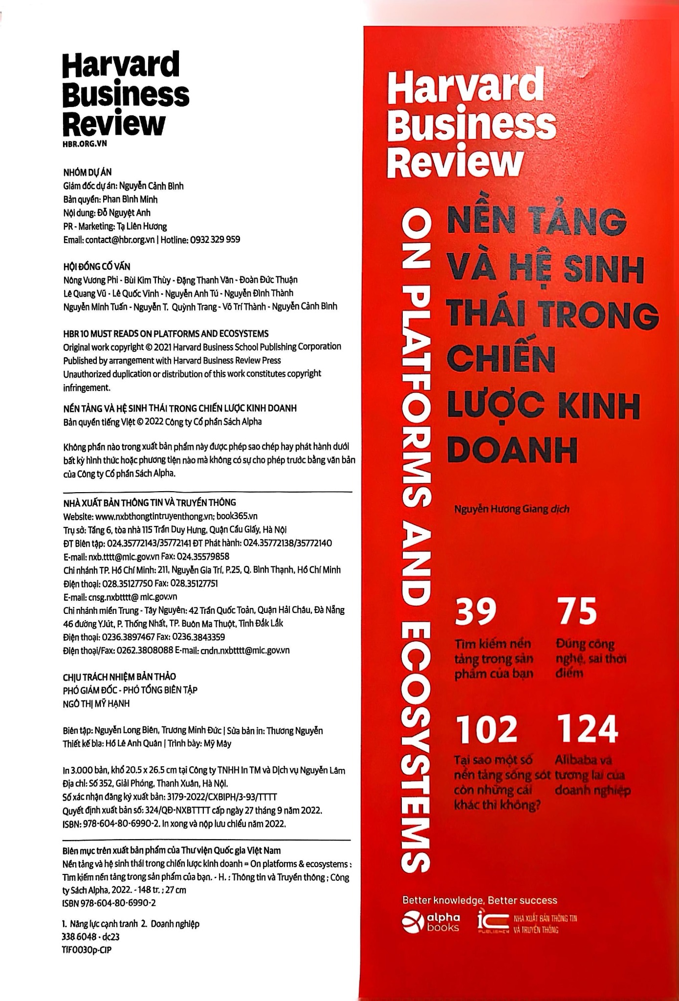 Bộ HBR ON - Tối Ưu Trải Nghiệm Số (Nền Tảng Và Hệ Sinh Thái Trong Chiến Lược Kinh Doanh + Ai Và Kỷ Nguyên Máy Móc Mới + Chiến Lược Số Trong Kỷ Nguyên Kết Nối)