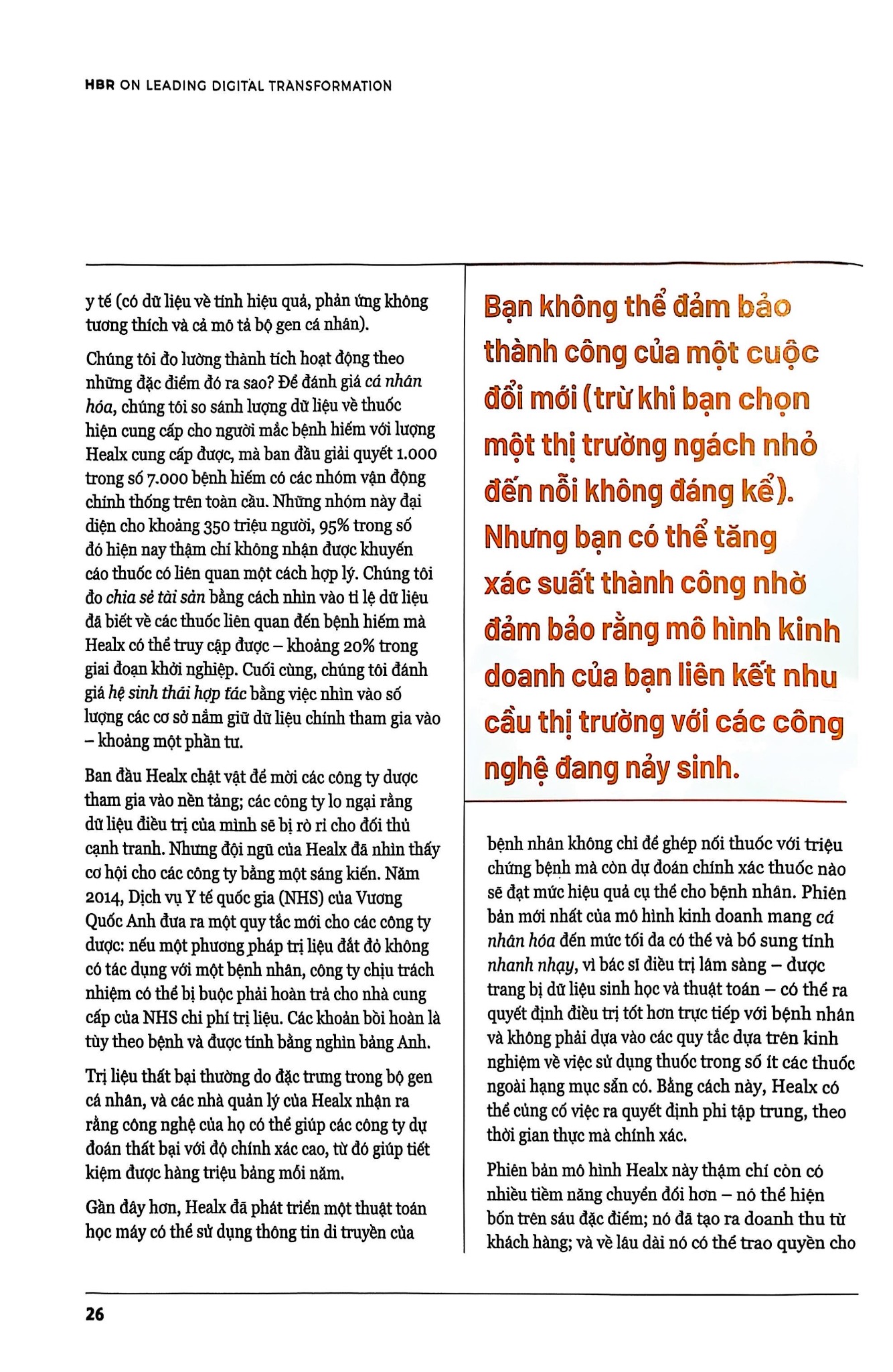 Bộ HBR ON - Tối Ưu Trải Nghiệm Số (Nền Tảng Và Hệ Sinh Thái Trong Chiến Lược Kinh Doanh + Ai Và Kỷ Nguyên Máy Móc Mới + Chiến Lược Số Trong Kỷ Nguyên Kết Nối)