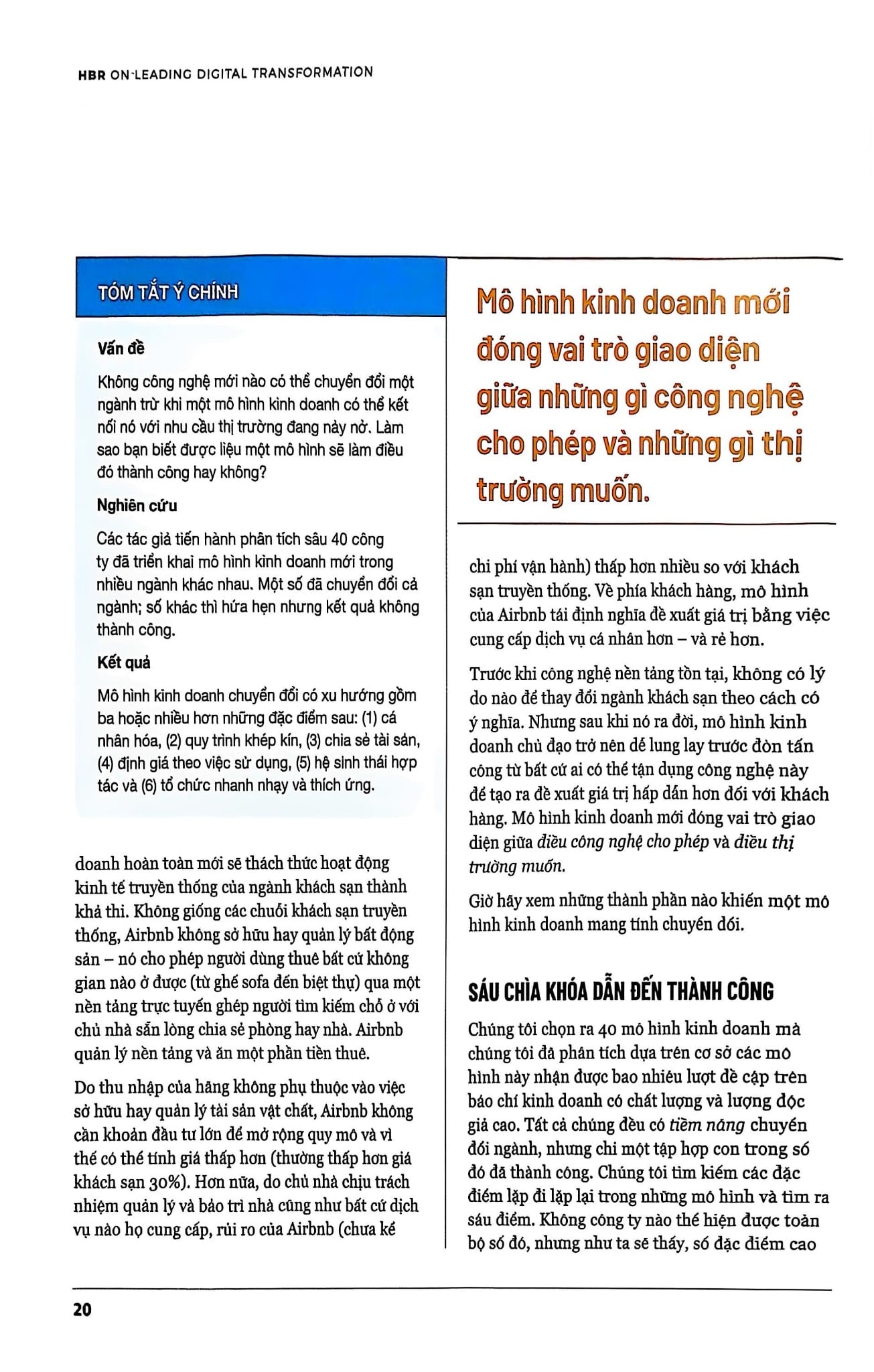 Bộ HBR ON - Tối Ưu Trải Nghiệm Số (Nền Tảng Và Hệ Sinh Thái Trong Chiến Lược Kinh Doanh + Ai Và Kỷ Nguyên Máy Móc Mới + Chiến Lược Số Trong Kỷ Nguyên Kết Nối)