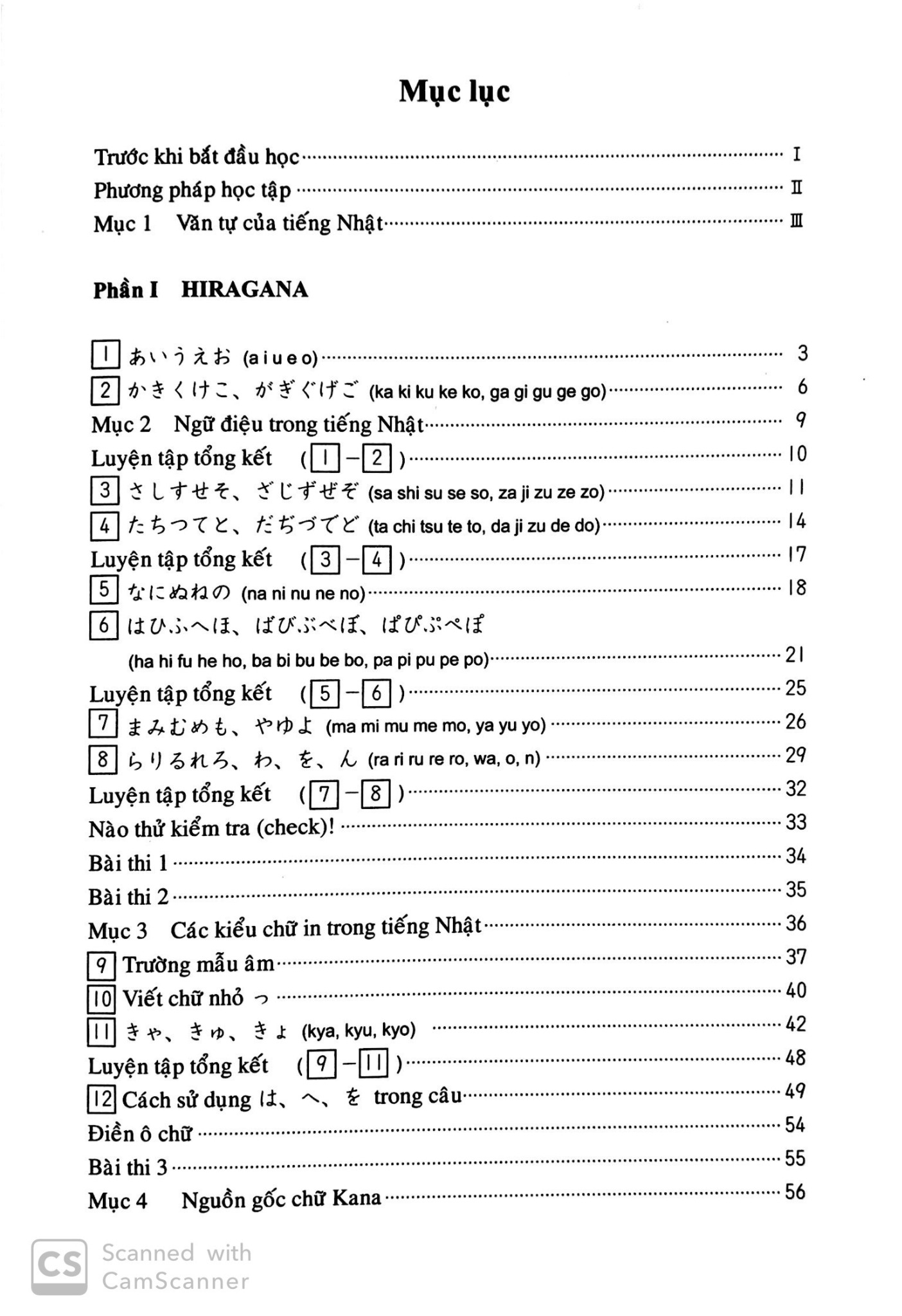 Sách Tự Học Hiragana-Katakana - Học Thông Qua Nghe Và Viết - Bản Tiếng Việt - AOTS - The Association For Overseas Technical Scholarship