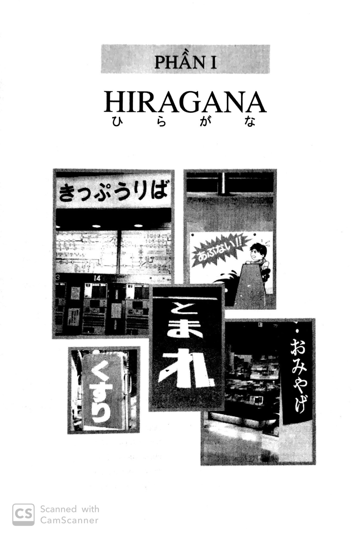 Sách Tự Học Hiragana-Katakana - Học Thông Qua Nghe Và Viết - Bản Tiếng Việt - AOTS - The Association For Overseas Technical Scholarship