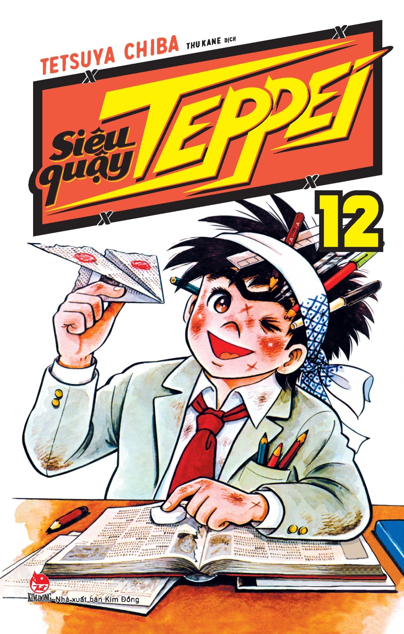 Combo Siêu Quậy Teppei (Trọn Bộ 31 Tập) - Tetsuya Chiba