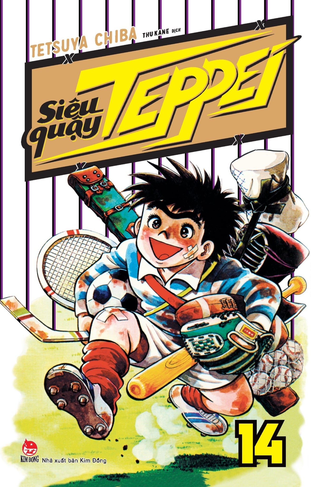 Combo Siêu Quậy Teppei (Trọn Bộ 31 Tập) - Tetsuya Chiba