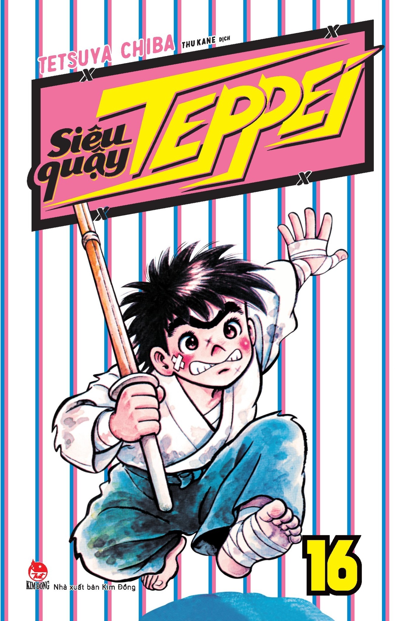 Combo Siêu Quậy Teppei (Trọn Bộ 31 Tập) - Tetsuya Chiba