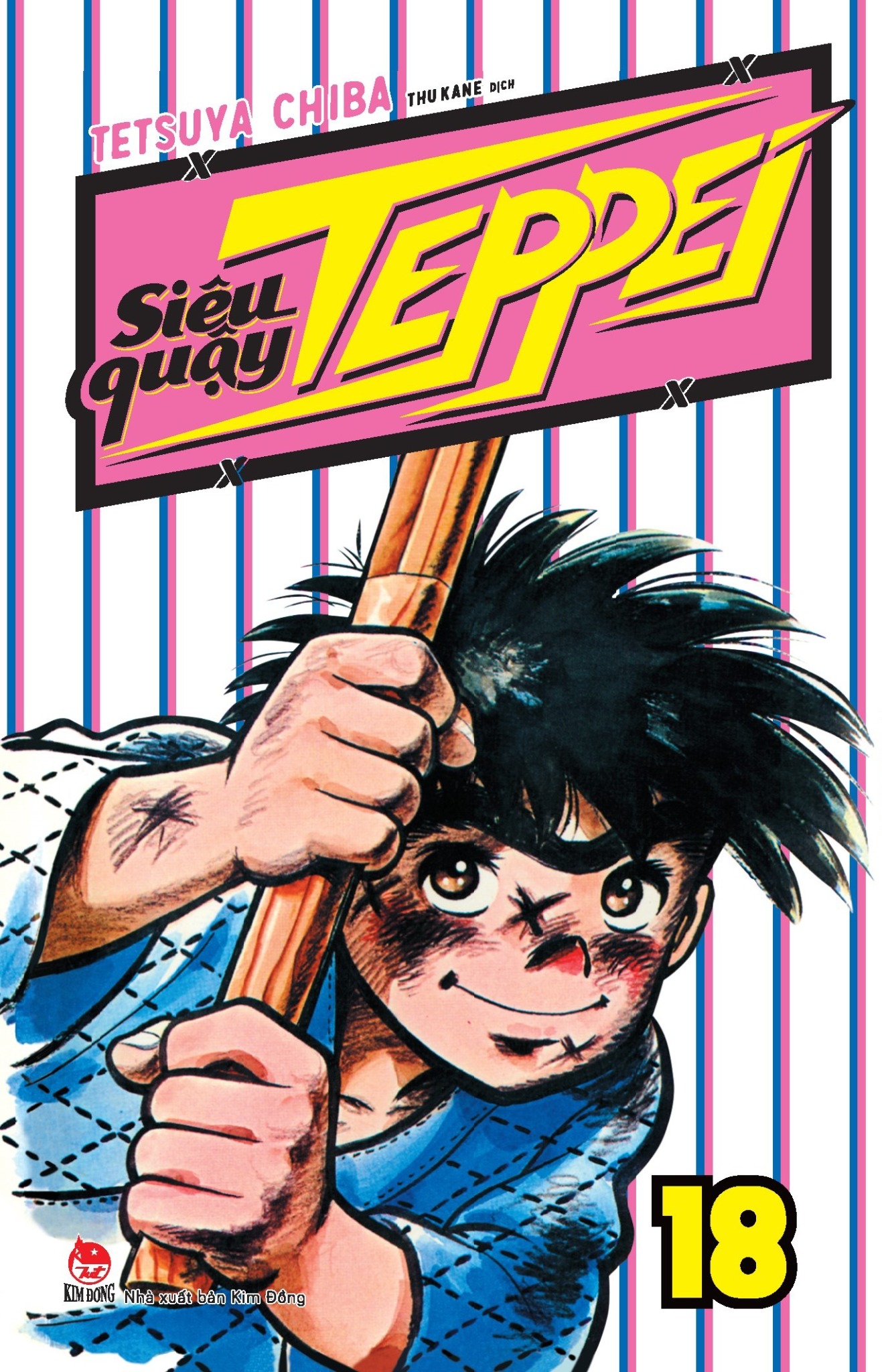 Combo Siêu Quậy Teppei (Trọn Bộ 31 Tập) - Tetsuya Chiba