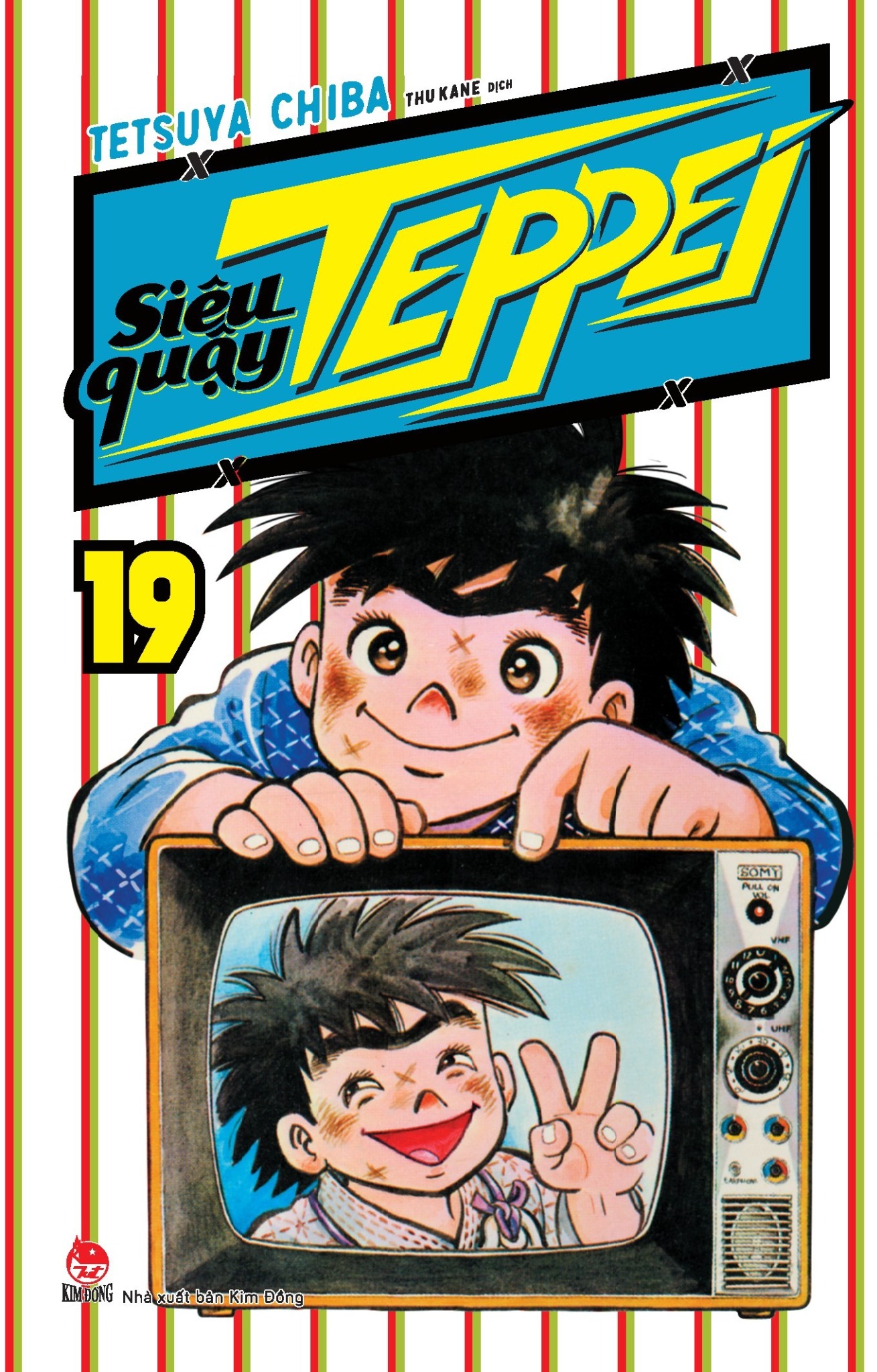 Combo Siêu Quậy Teppei (Trọn Bộ 31 Tập) - Tetsuya Chiba