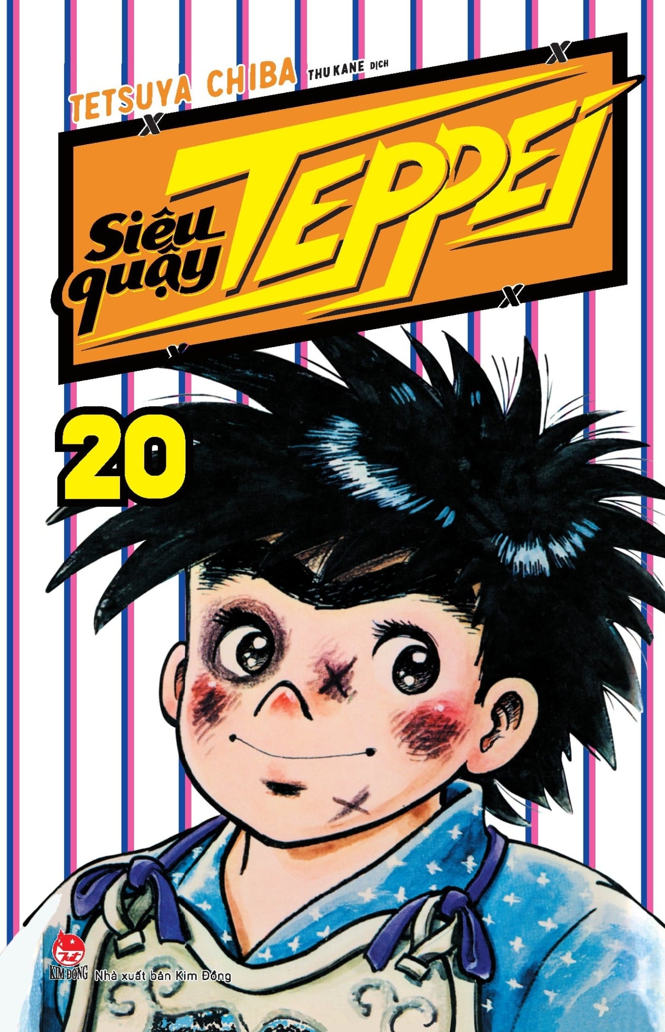 Combo Siêu Quậy Teppei (Trọn Bộ 31 Tập) - Tetsuya Chiba