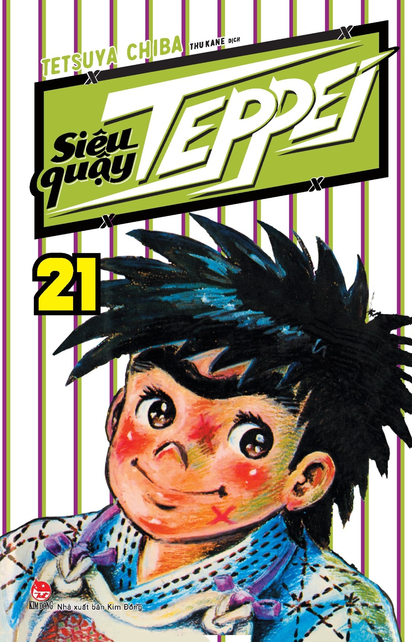 Combo Siêu Quậy Teppei (Trọn Bộ 31 Tập) - Tetsuya Chiba