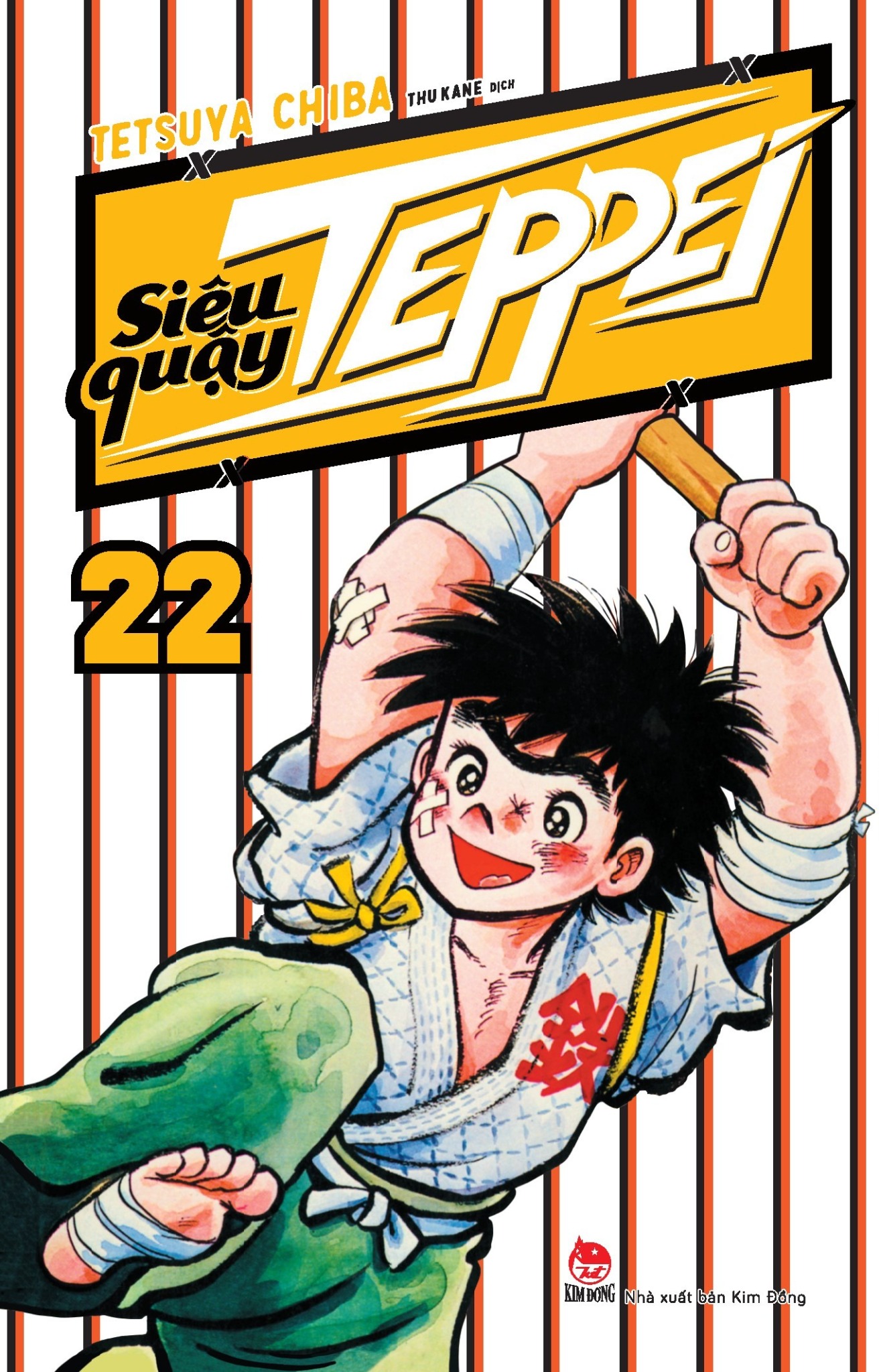 Combo Siêu Quậy Teppei (Trọn Bộ 31 Tập) - Tetsuya Chiba