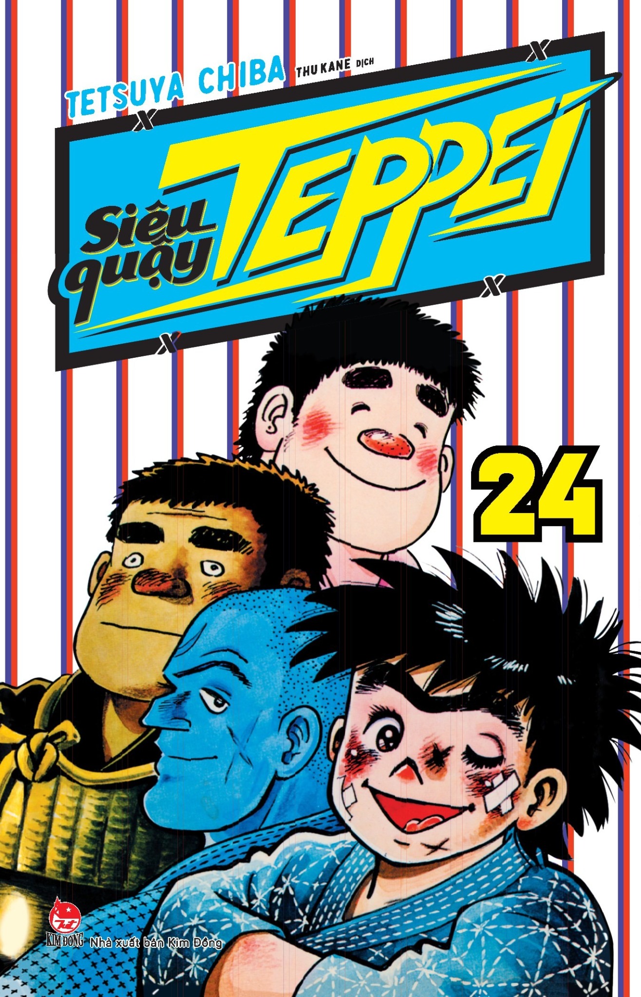 Combo Siêu Quậy Teppei (Trọn Bộ 31 Tập) - Tetsuya Chiba