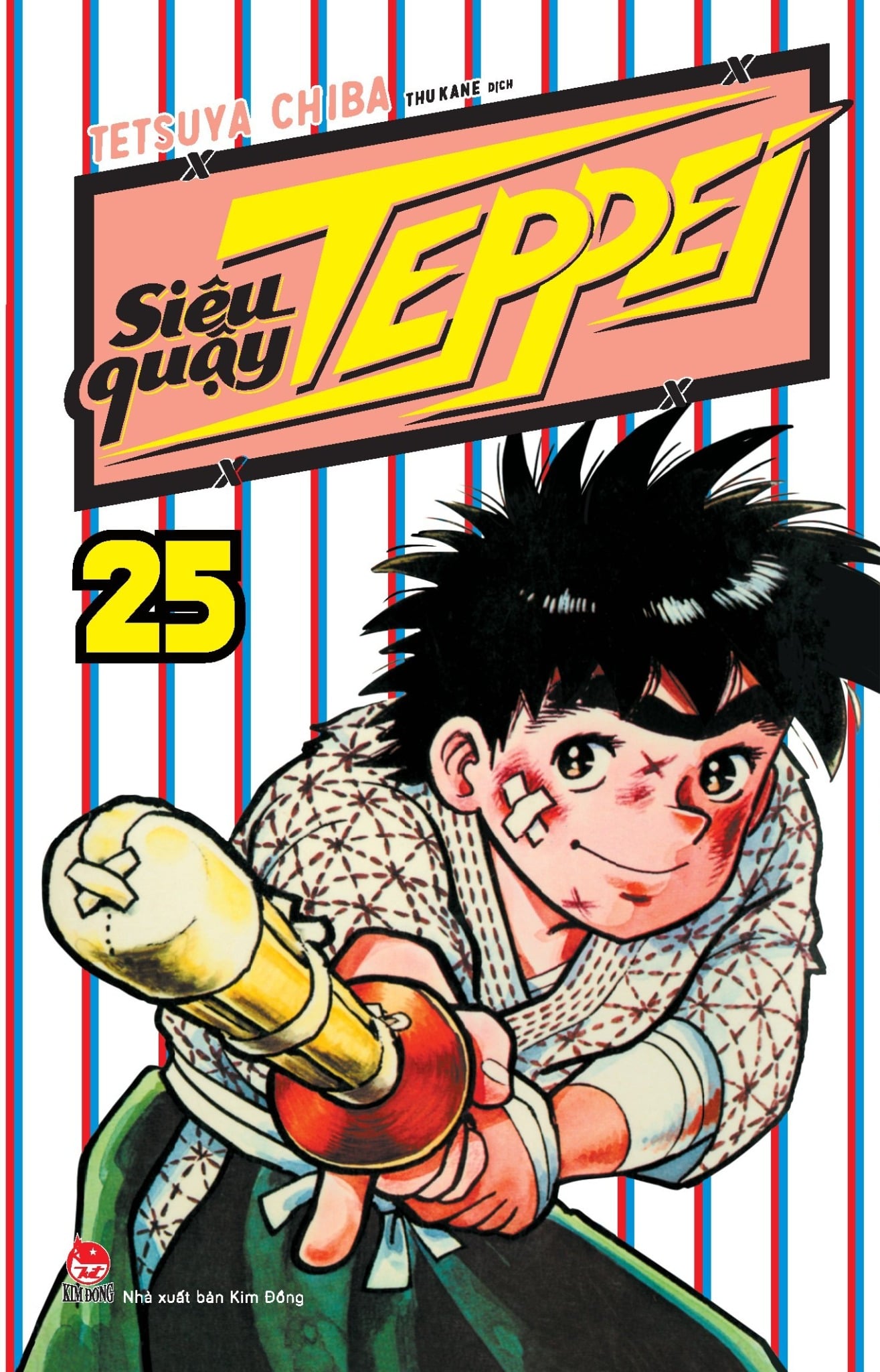 Combo Siêu Quậy Teppei (Trọn Bộ 31 Tập) - Tetsuya Chiba