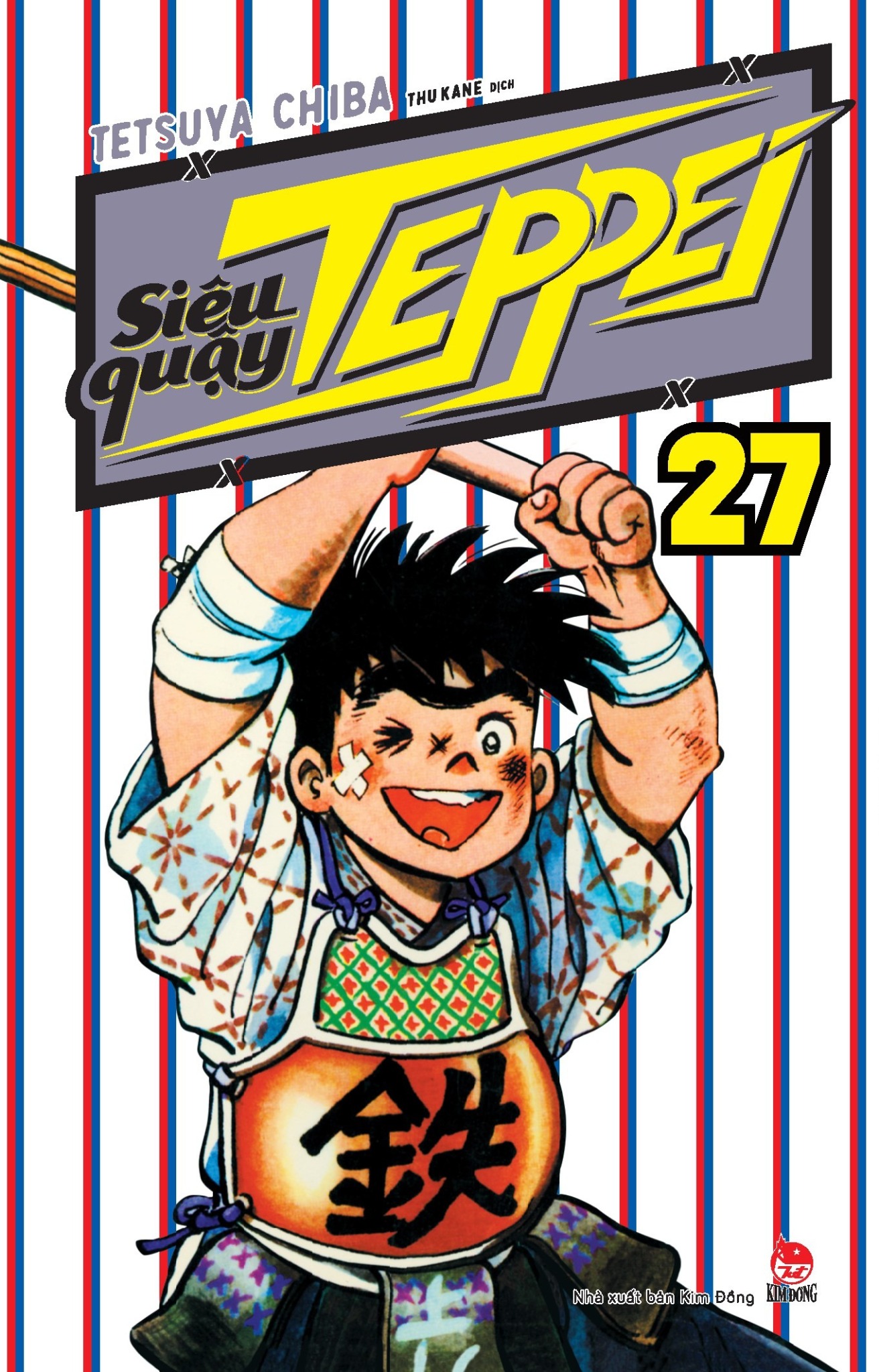 Combo Siêu Quậy Teppei (Trọn Bộ 31 Tập) - Tetsuya Chiba