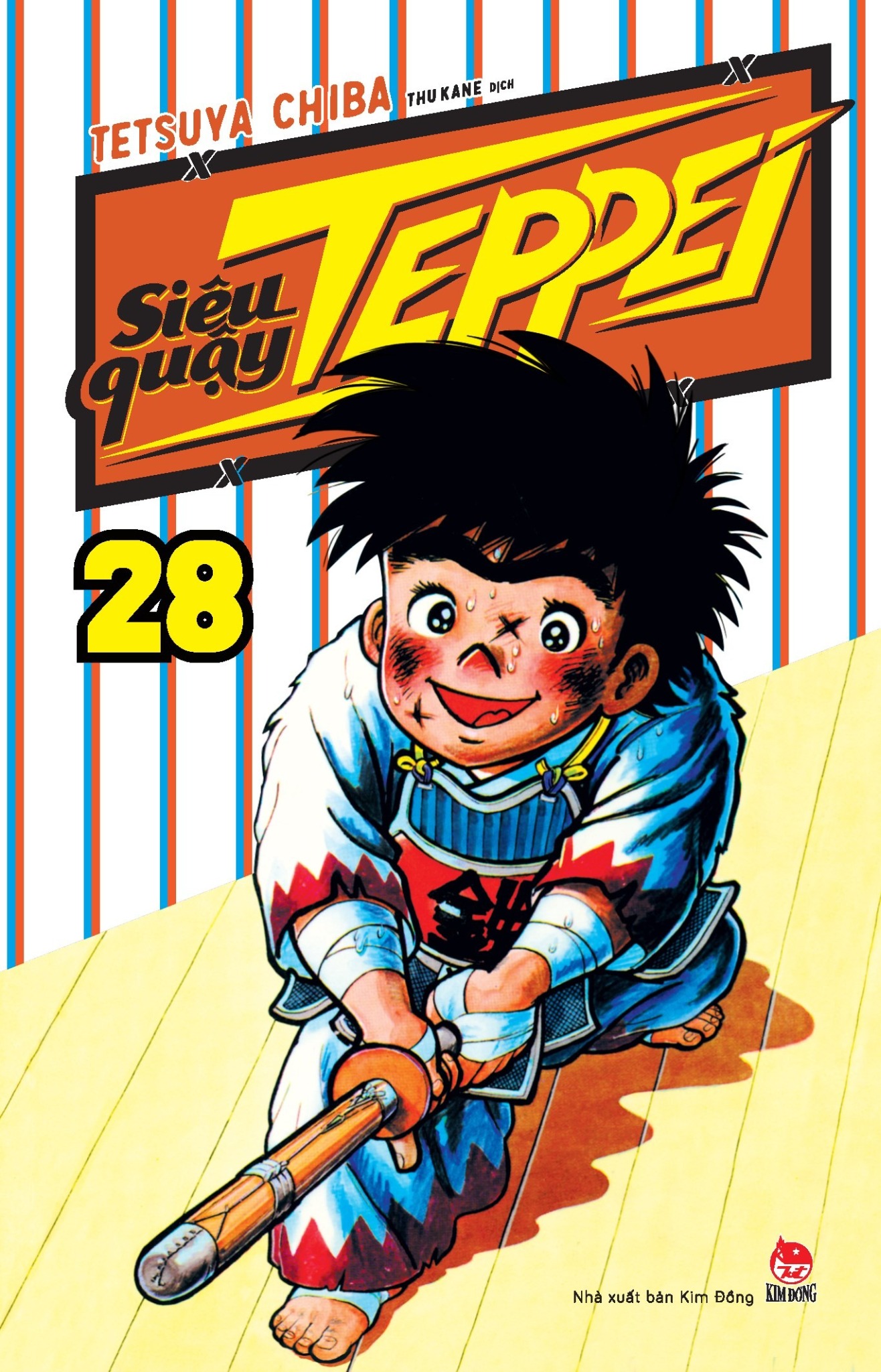 Combo Siêu Quậy Teppei (Trọn Bộ 31 Tập) - Tetsuya Chiba