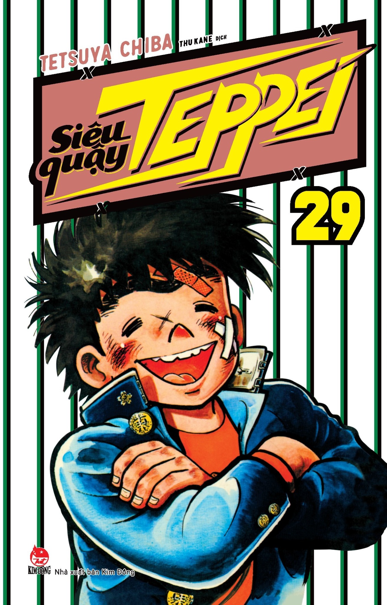 Combo Siêu Quậy Teppei (Trọn Bộ 31 Tập) - Tetsuya Chiba