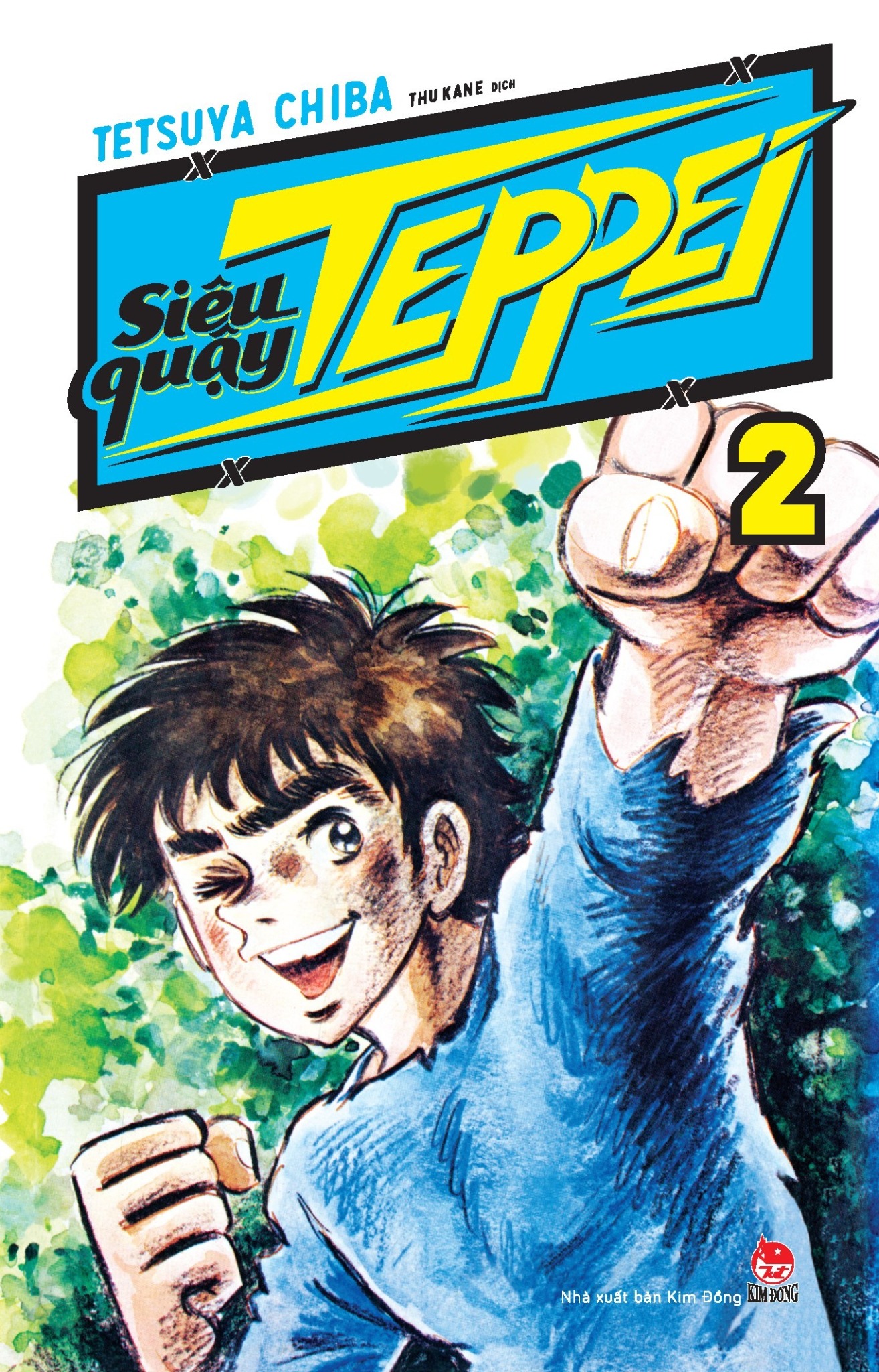 Combo Siêu Quậy Teppei (Trọn Bộ 31 Tập) - Tetsuya Chiba