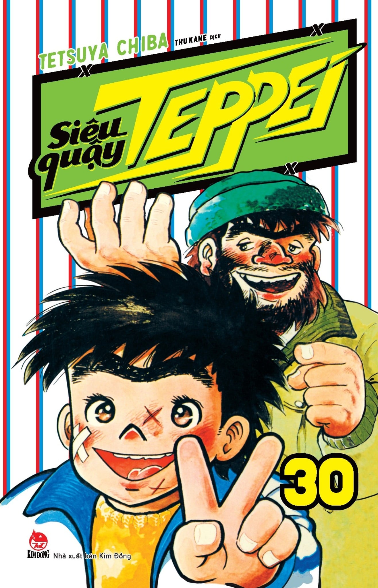 Combo Siêu Quậy Teppei (Trọn Bộ 31 Tập) - Tetsuya Chiba