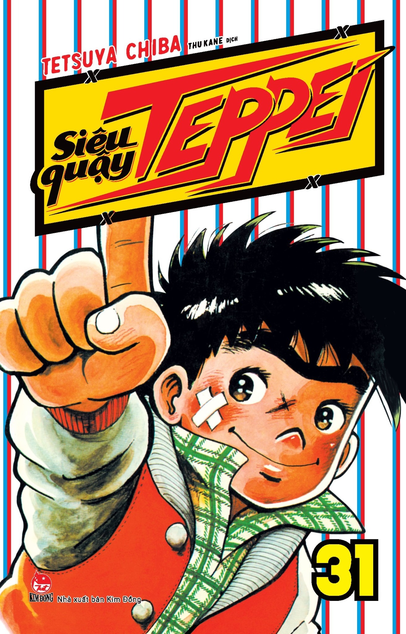 Combo Siêu Quậy Teppei (Trọn Bộ 31 Tập) - Tetsuya Chiba