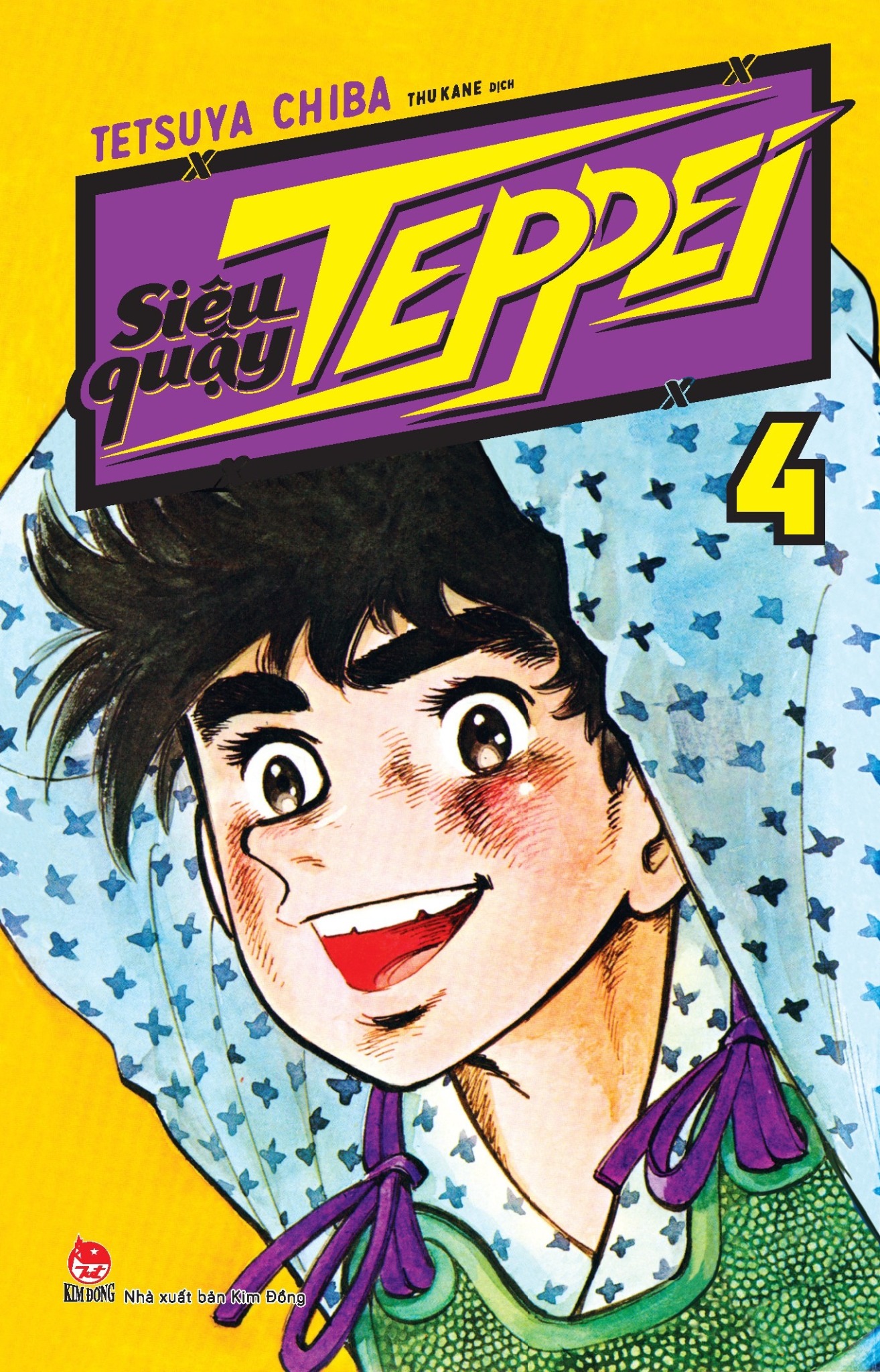Combo Siêu Quậy Teppei (Trọn Bộ 31 Tập) - Tetsuya Chiba