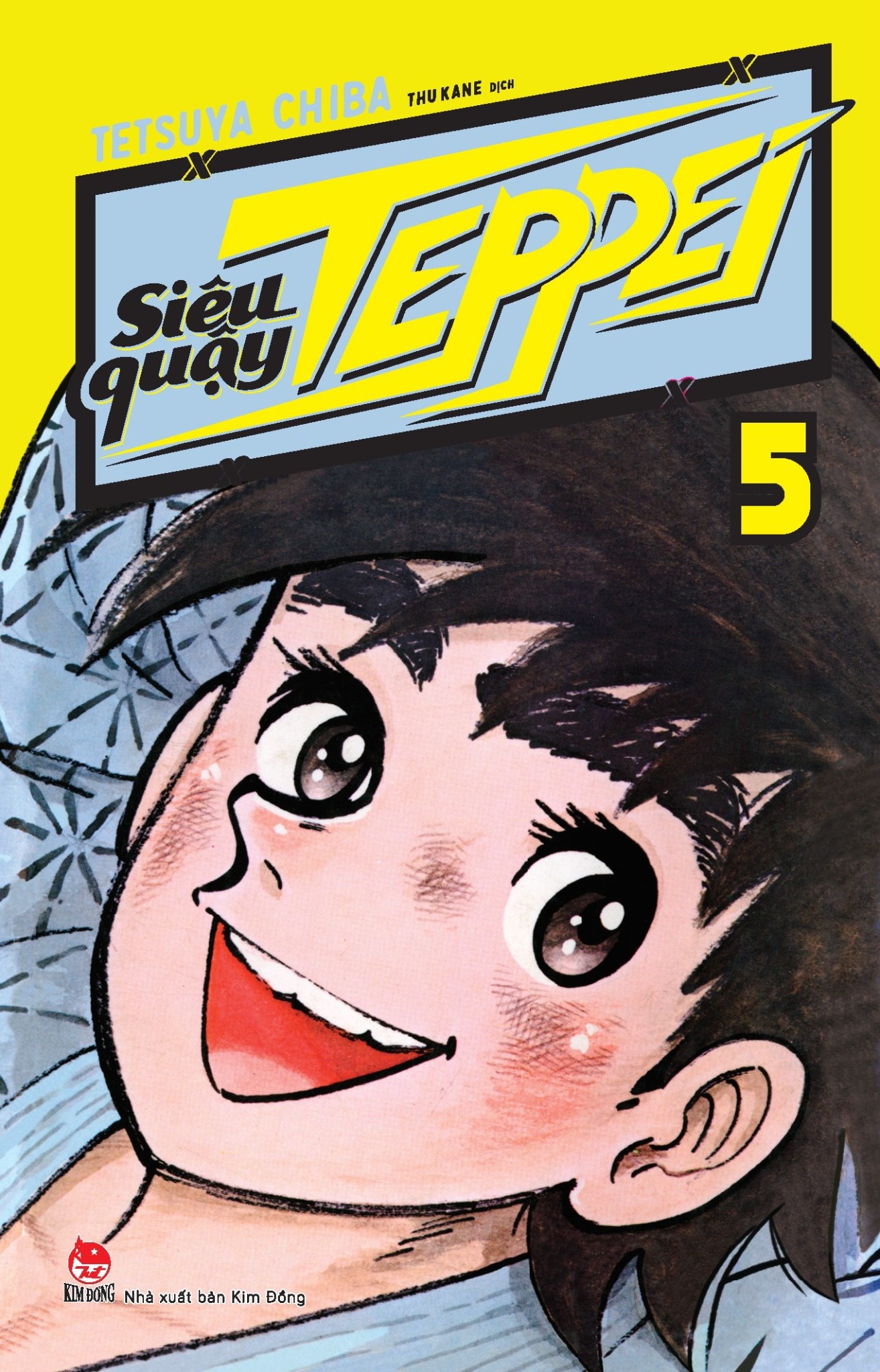 Combo Siêu Quậy Teppei (Trọn Bộ 31 Tập) - Tetsuya Chiba