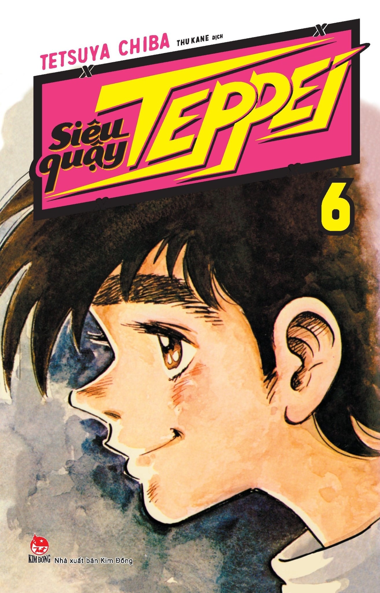 Combo Siêu Quậy Teppei (Trọn Bộ 31 Tập) - Tetsuya Chiba