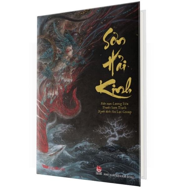 Sơn Hải Kinh - Lương Siêu, Sam Trạch 