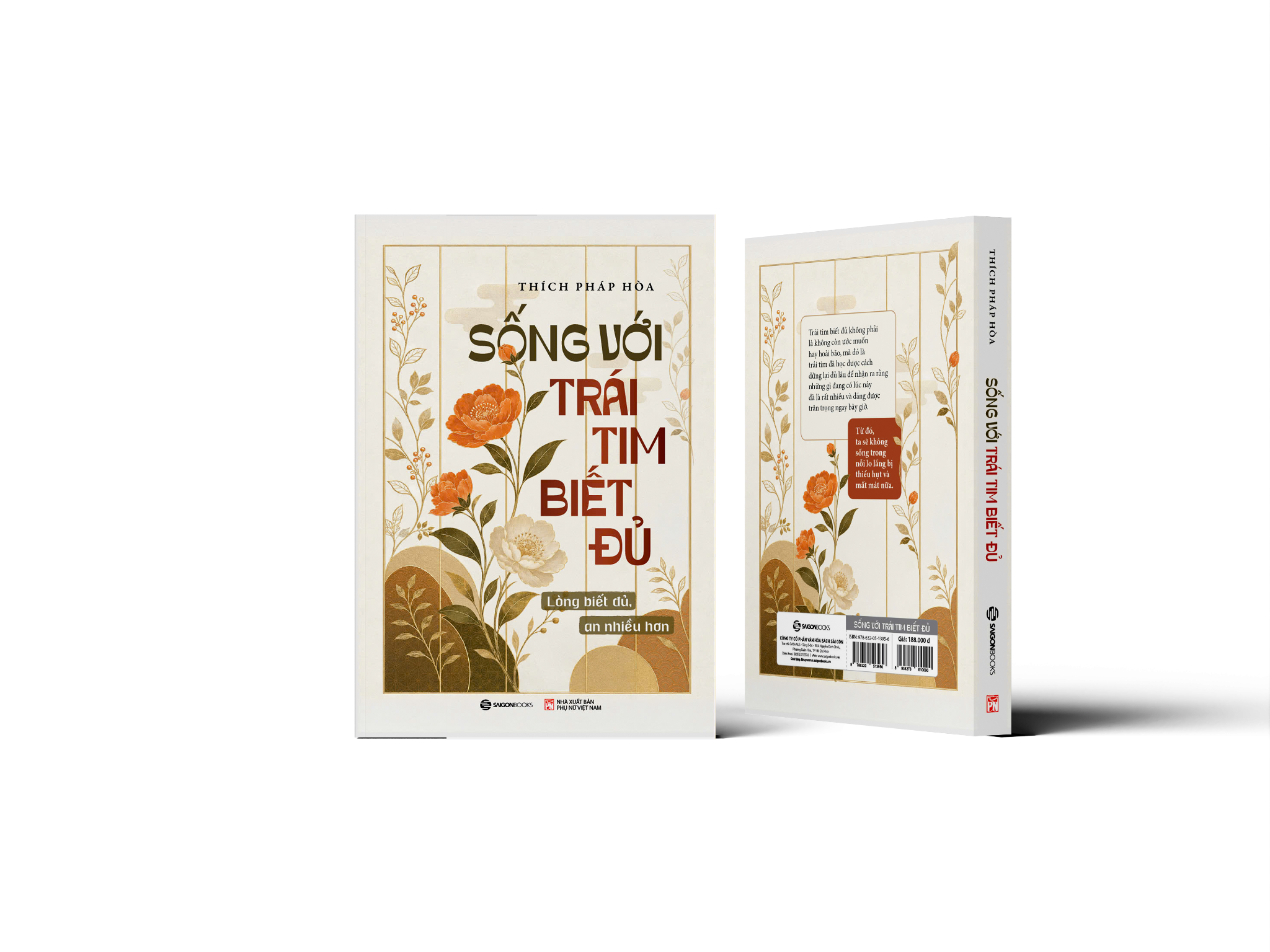 Sống Với Trái Tim Biết Đủ - Lòng Biết Đủ, An Nhiều Hơn - Thích Pháp Hòa