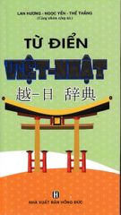 Từ Điển Việt - Nhật  - Lan Hương