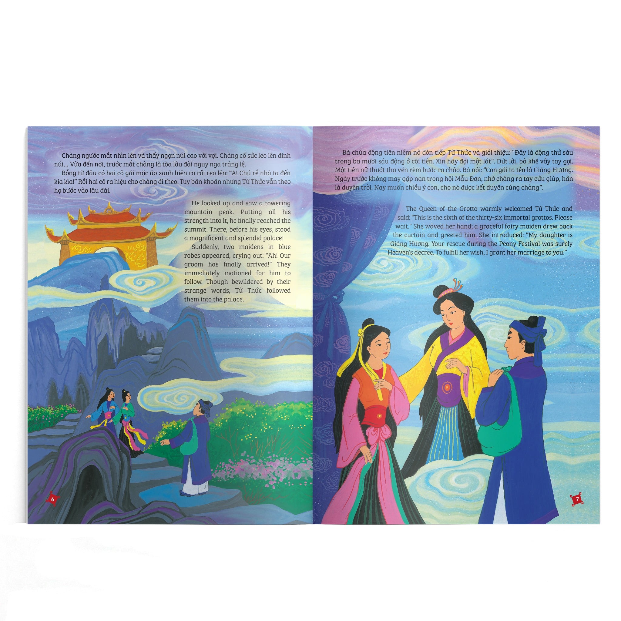 Truyện Cổ Tích Việt Nam Đặc Sắc - 10 Tập - Song Ngữ