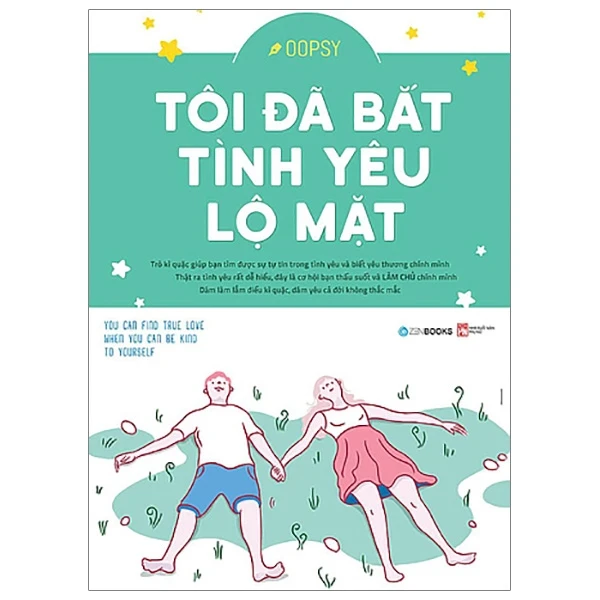 Tôi Đã Bắt Đầu Tình Yêu Lộ Mặt - Oopsy
