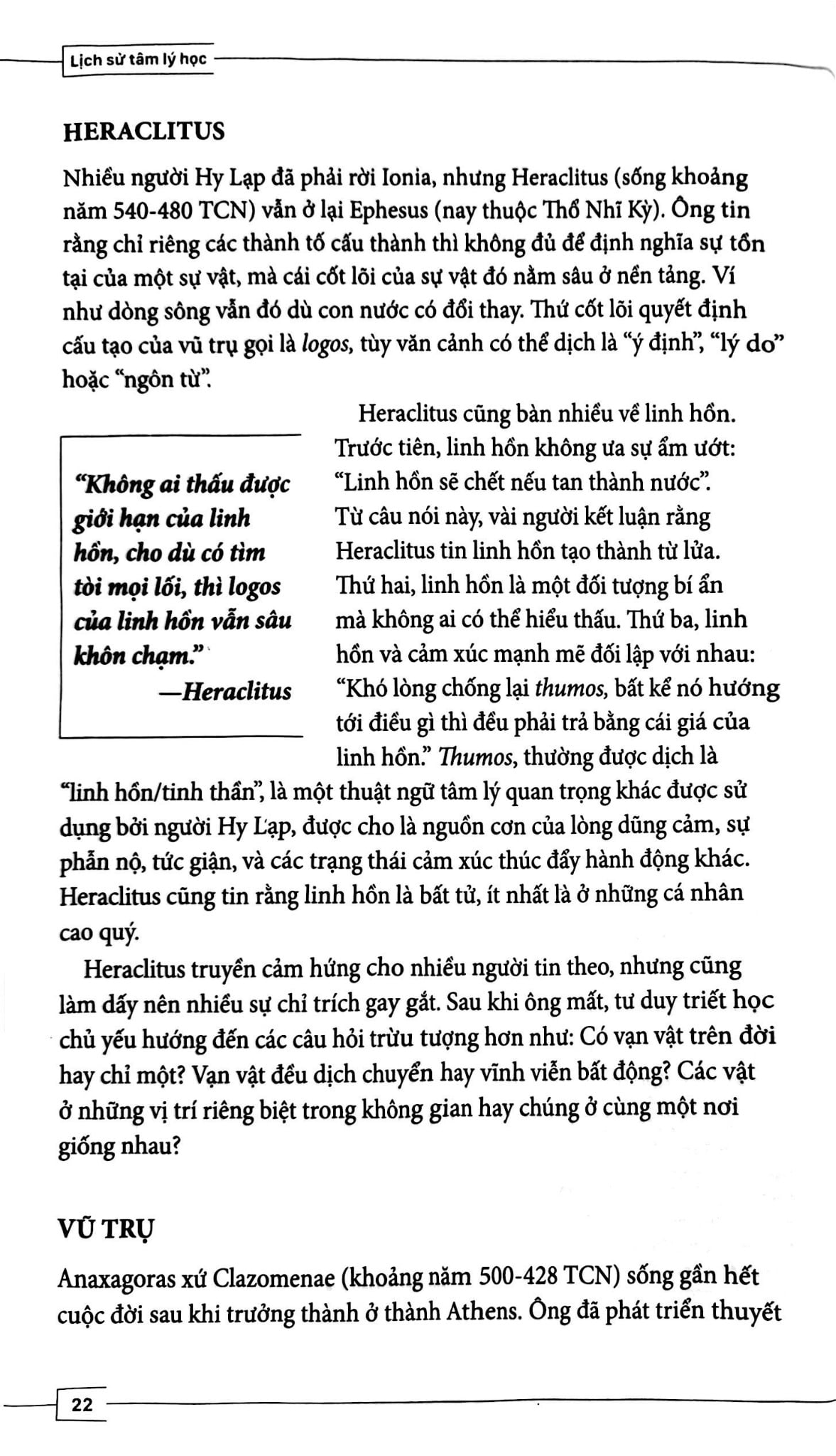 Bộ 6 Quyển Tâm Lý Học Toàn Thư Của NXB Trẻ ( Lịch Sử Tâm Lý Học + Tâm Lý Học Phát Triển + Tâm Lý Học Bất Thường + Tâm Lý Học Xã Hội + Bộ Não Và Tâm Trí + Tư Duy Và Hiểu Biết )