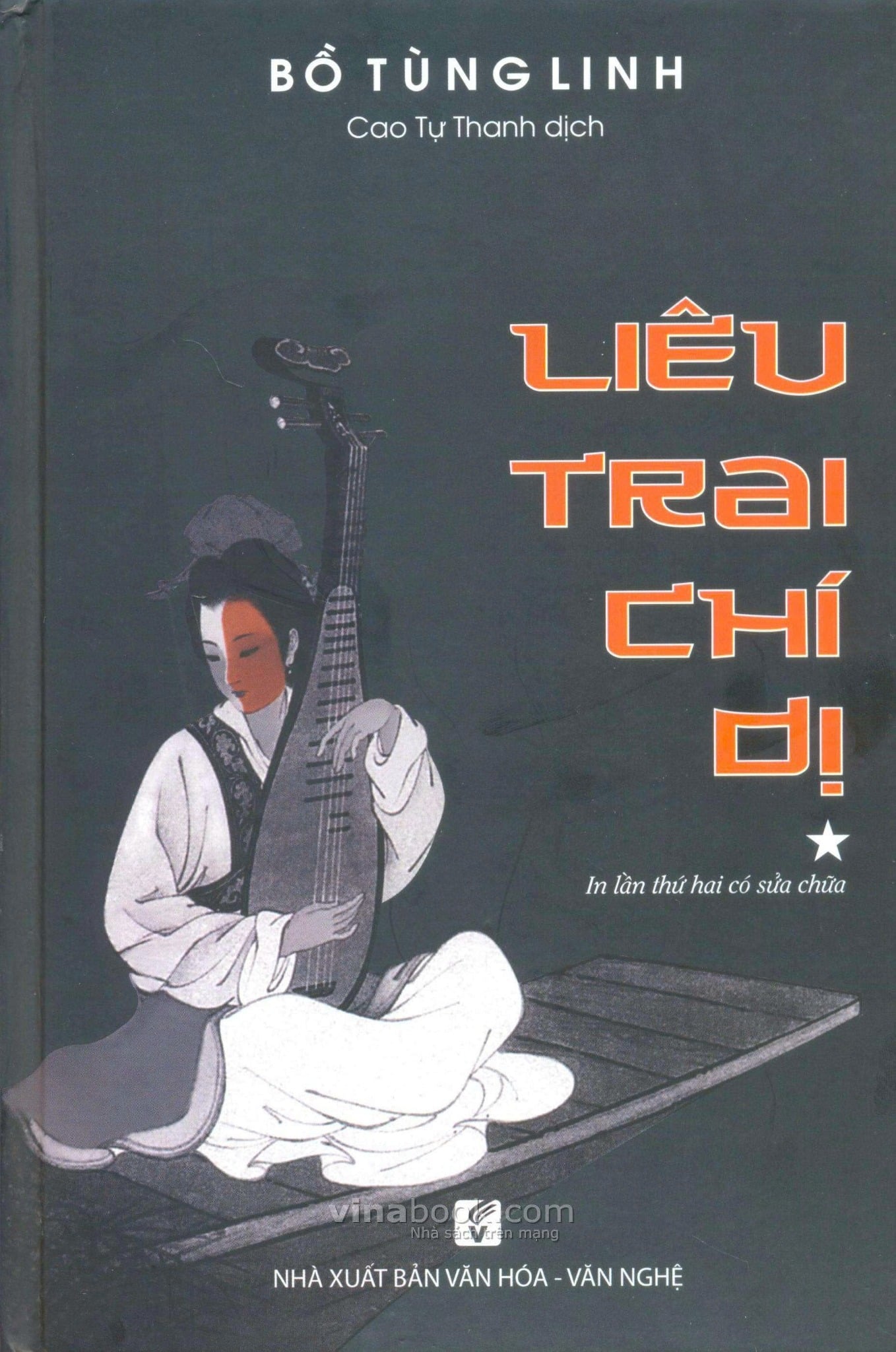 Liêu Trai Chí Dị - Tập 1 - Bồ Tùng Linh