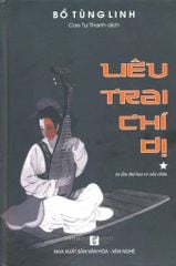 Liêu Trai Chí Dị - Tập 1 - Bồ Tùng Linh
