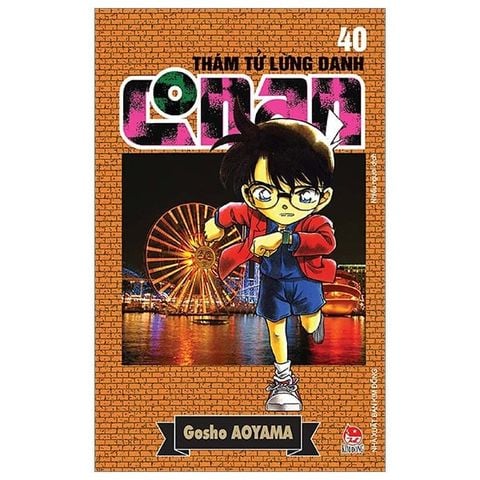  Trọn Bộ 105 Tập Thám Tử Lừng Danh Conan - Gosho Aoyama 